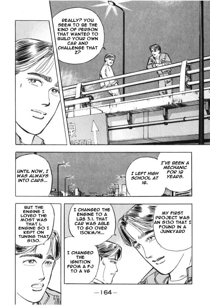 Wangan Midnight Chapter 31 18